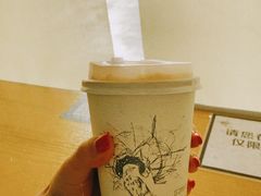 红茶拿铁-织荆鸟咖啡(首开福茂店)