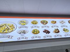 -老袁炒年糕(富豪路店)