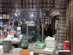 -扶光书店(中环店)