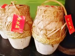 -桂满陇天书(南京德基旗舰店)