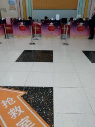 -五洲妇儿医院