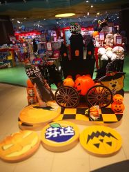 -Hamleys哈姆雷斯(东方福来德店)