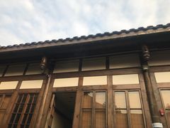 -见山书院