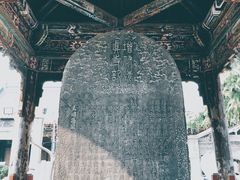 -大学习巷清真寺
