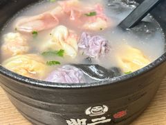 -地二手作鱼汤馄饨(上街里店)