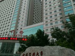 -中国医科大学附属盛京医院(南湖院区)