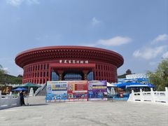 -威海华夏城景区