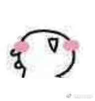 -E.beauty驻颜·痘敏肌调理中心