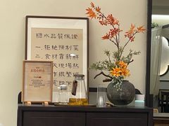 -淮安曙光国际大酒店(大运河广场花街店)