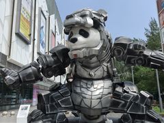 -凯德广场(学府店)
