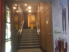 -肯德基(观前新店)