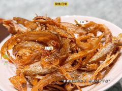 -花城苑广府菜(侨鑫店)