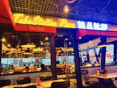 门面-Tubestation站点比萨(高新万达ONE店)