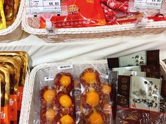 -BHG生活超市(安贞店)