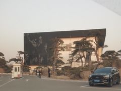 -罗红摄影艺术馆