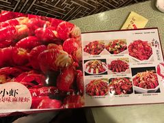 -阿胖龙虾(罍街店)