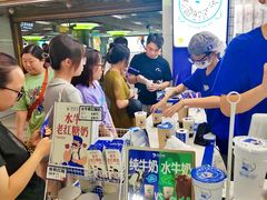 -煲珠公·老红糖珍珠奶茶(长宁龙之梦店)