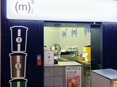 -CUBIC3三立方咖啡(西岸凤巢店)