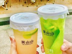 -吴山山·椰子酸奶(天河南店)