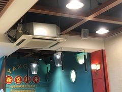 -杨家崴子碳缸烧烤(东三马路店)