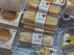 -凯斯汀蛋糕(大学城店)