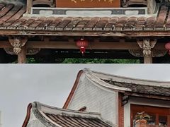 -厦门湾·白塘湾火山公园