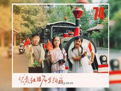 -同里国家湿地公园