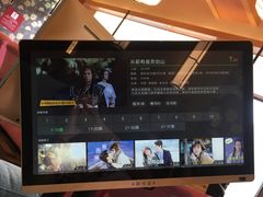 -重庆南山海昌汤都