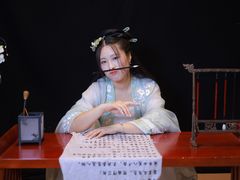 -汉仪华裳汉服旗袍·摄影写真馆(乌镇西栅店)