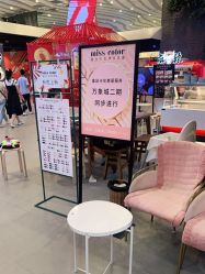 -蜜丝卡伦美甲美睫半永久