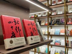 -苏州樊登书店·咖啡