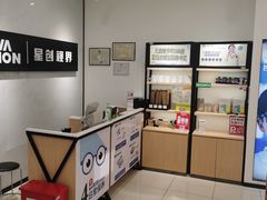-宝岛眼镜(常熟珠江路欧尚店)