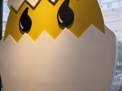 -蛋魂EGGSOUL(洪武创始店)