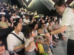 -吉的堡幼儿园(林隐天下园)