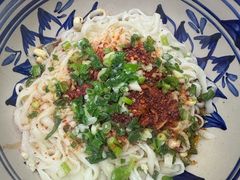 -老九圆山西面馆(CBD店)