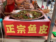-黄埔古港