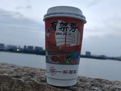 -一杯潮茶(福永店)