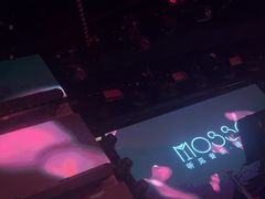 -MOSSO音乐酒吧·live house(南京旗舰店)