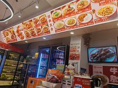 -闫家炸鸡架(五爱总店)