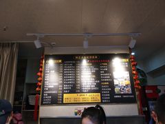 -味正点车轮饼可丽饼(南禅寺店)