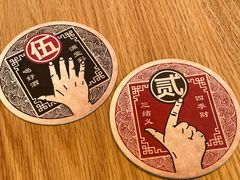 -悠航SLOWBOAT(三里屯店)