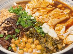 -多味居(剪子巷店)