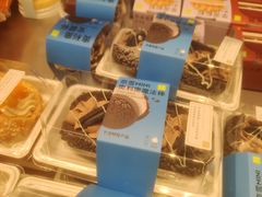 -奈雪的茶(鄞州万达店)