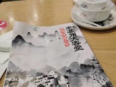 -老苏州大客堂·苏帮菜·松鼠桂鱼·苏州传统小吃(观前街人民商场店)