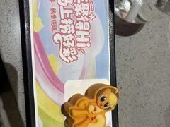 -海底捞火锅(高科东路店)