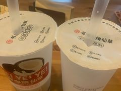 -书亦烧仙草(金港国际步行街店)