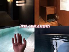 -丽江金茂隐逸酒店-凯悦臻选SPA
