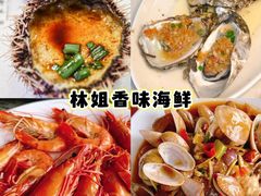 -三亚湾红树林度假世界(木棉酒店)