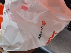 -吕氏疙瘩汤·新派鲁菜(济南万象城店)