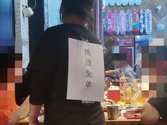-青瓦炭韩潮烤肉(花园道店)